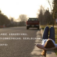 6合开奖结果+开奖记录